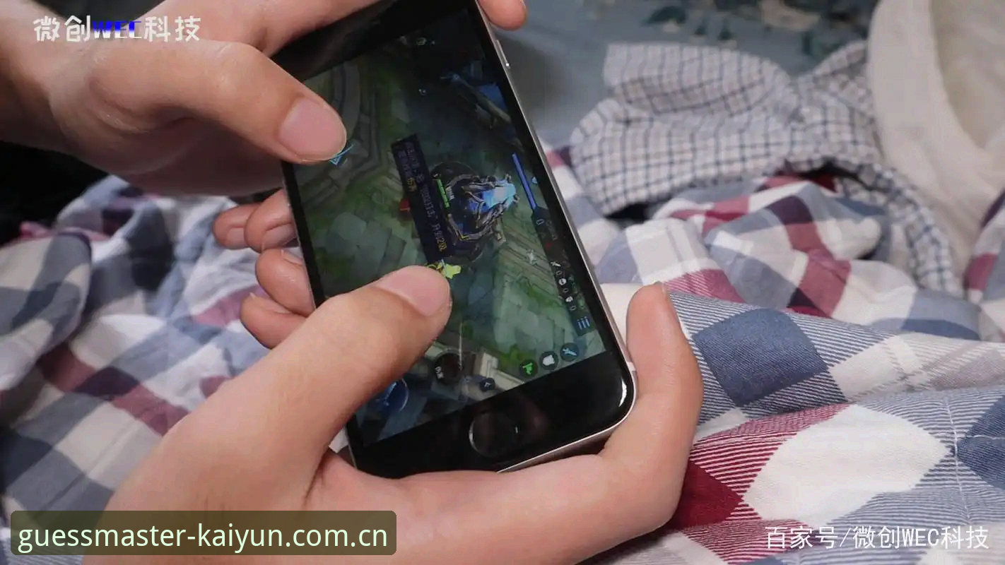 凯云竞猜官网Kaiyun苹果手机客户端安装教程深度评测：v3.2.0安装包47.5 MB实测与赔率同步方案